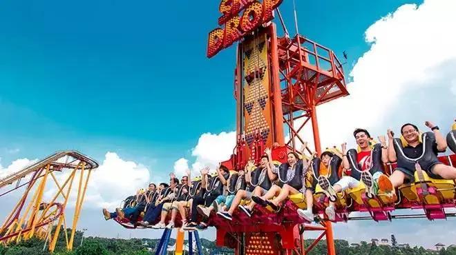廣州市長隆旅游度假區