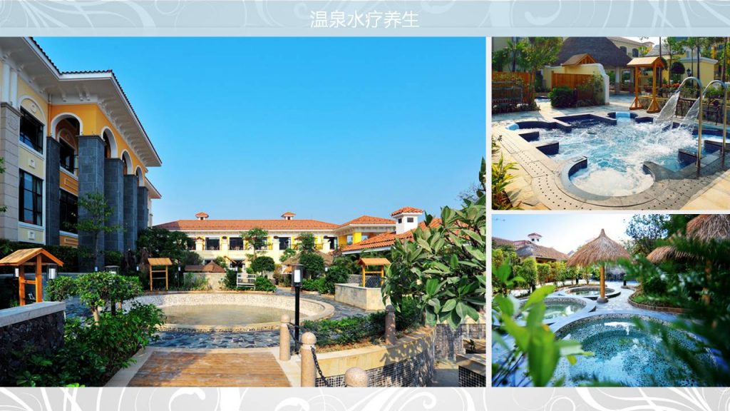 佛山三水綠湖溫泉33