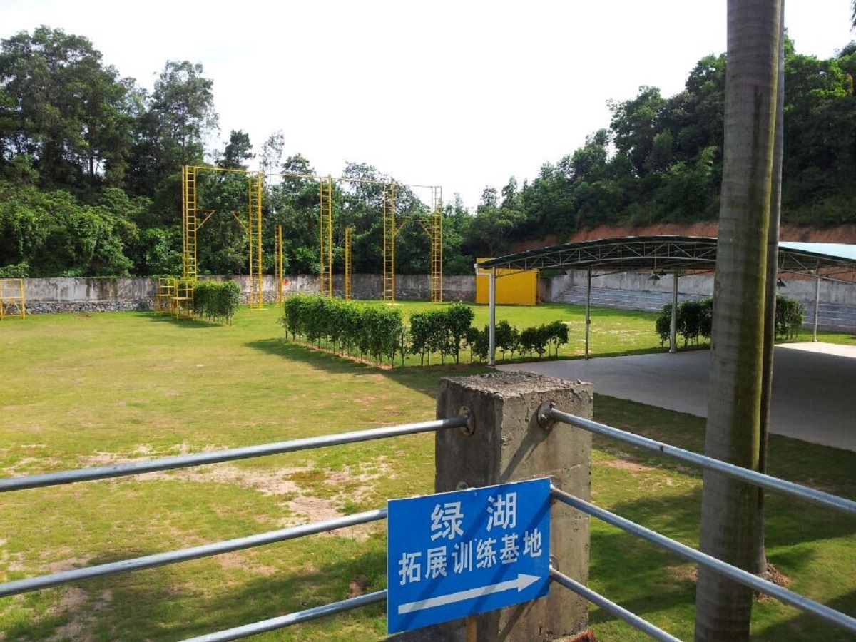 佛山三水綠湖溫泉5