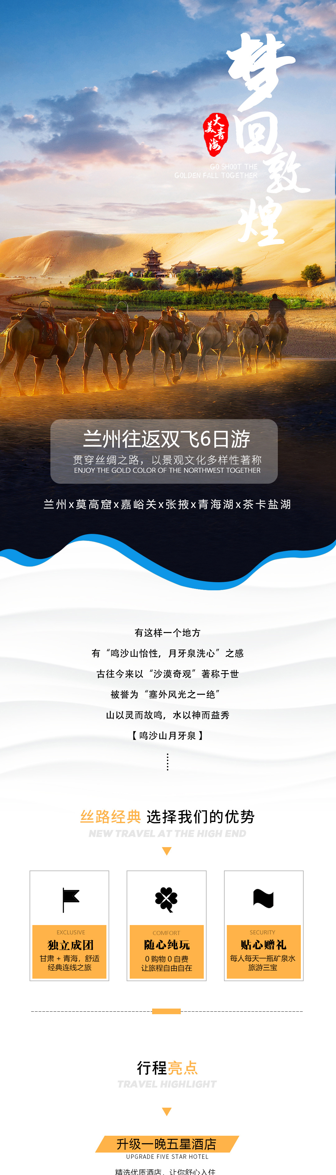 微信圖片_20201125094716.jpg