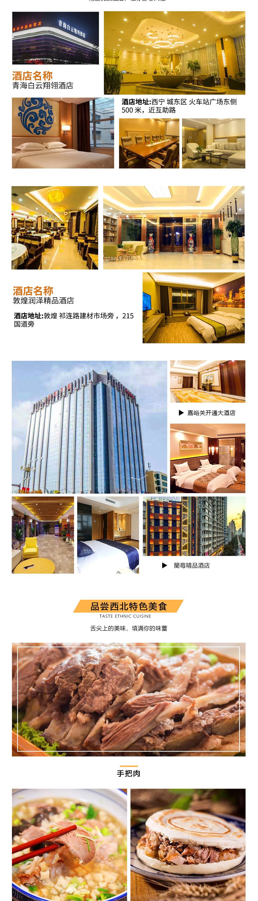 微信圖片_20201125094804.jpg