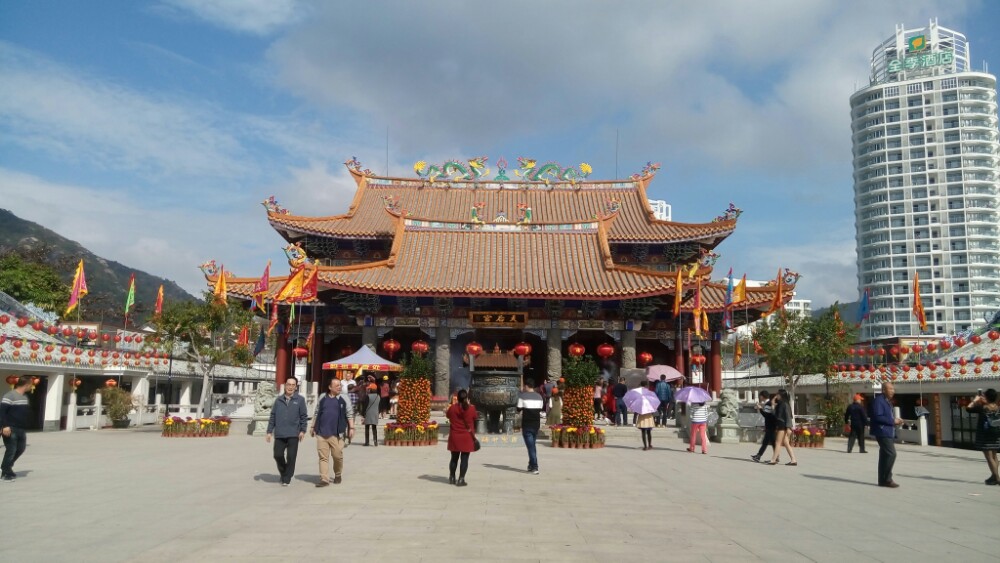 天后宮.jpg