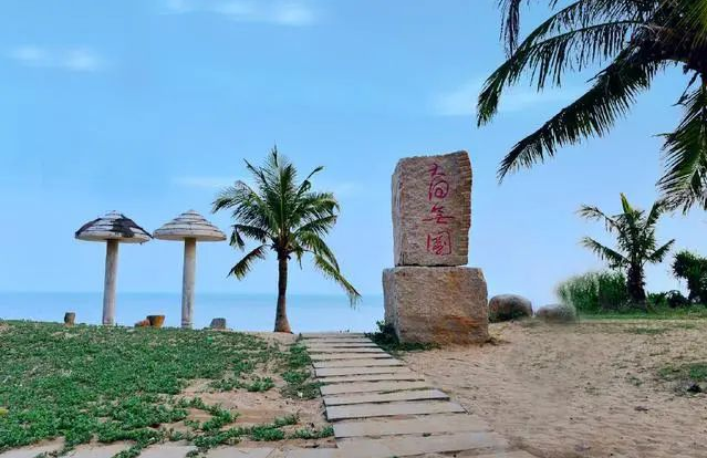 南極村2.jpg