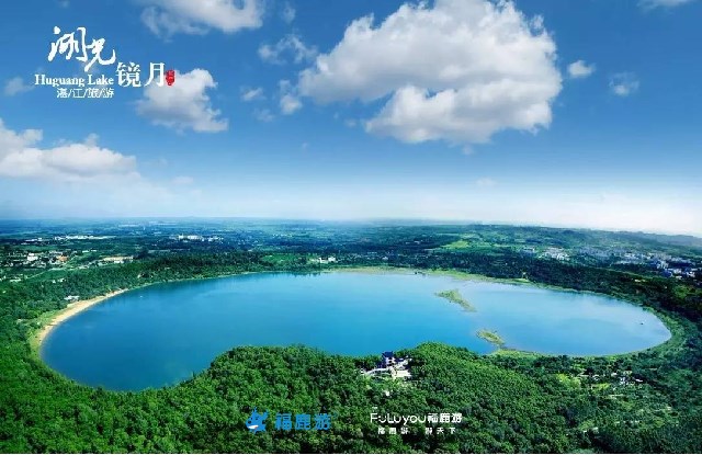 湛江湖光巖5