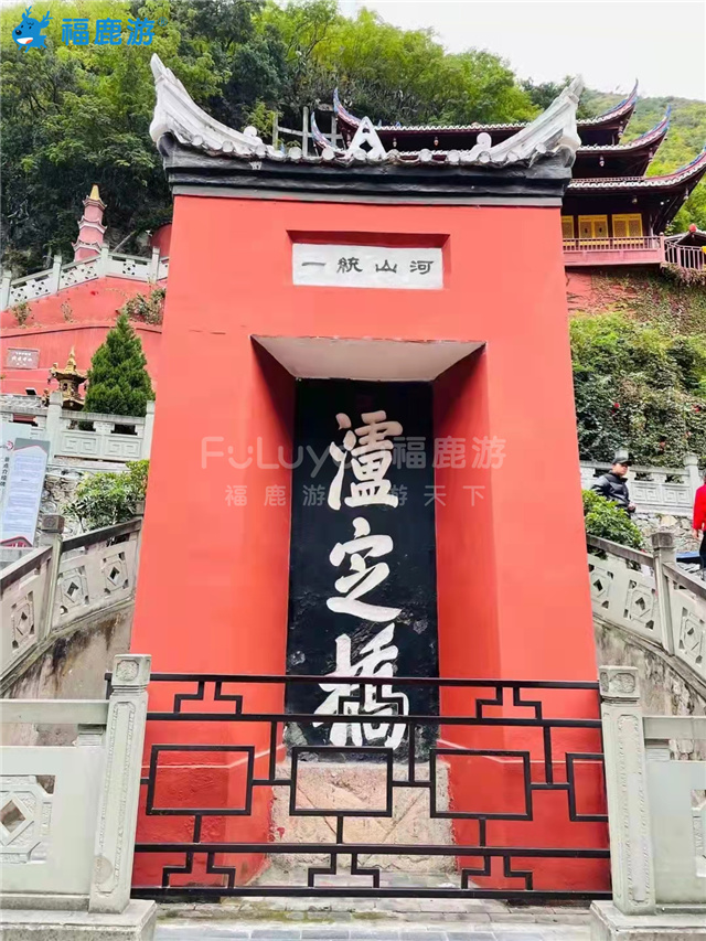 川西5