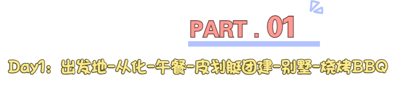畫板 4 (2)