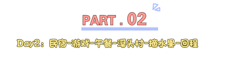 畫板 4 (3)