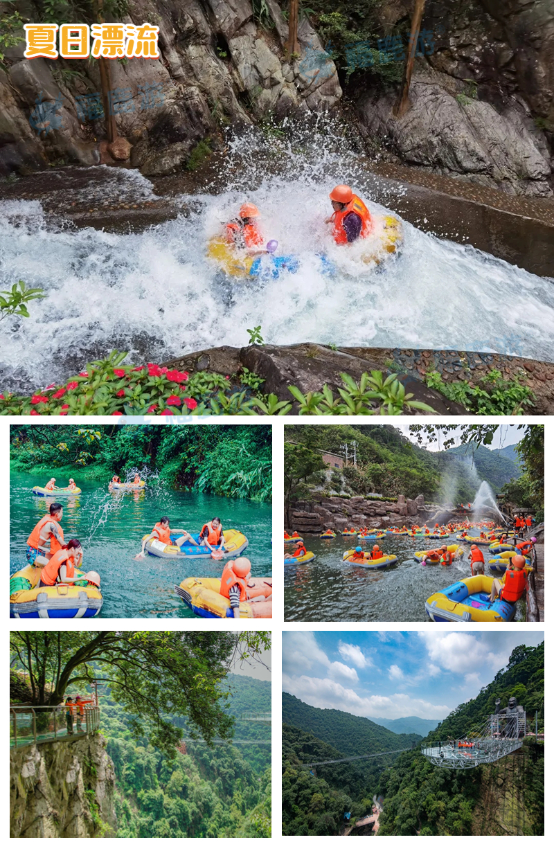 清遠漂流案例 (10)