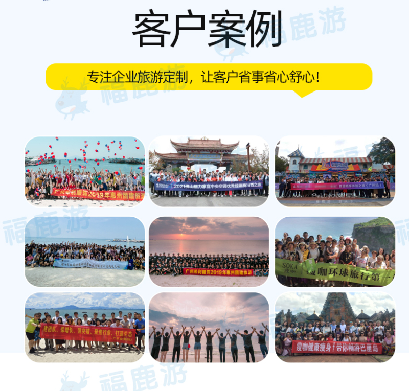 版尾2