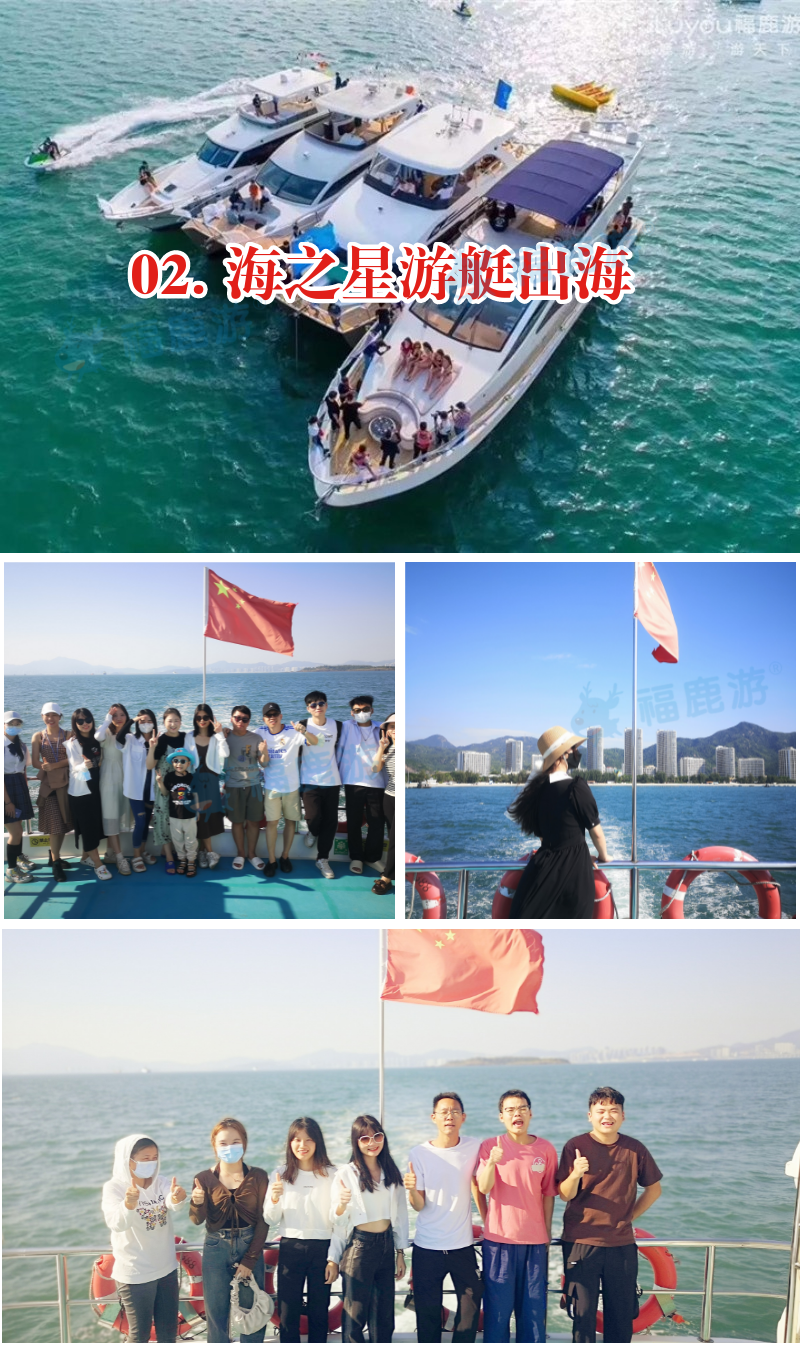 客戶案例 (4)