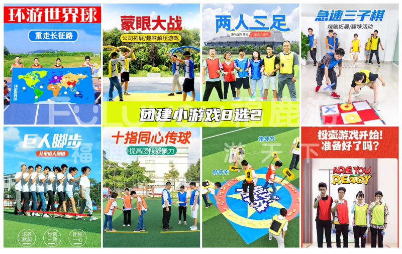 客戶案例 (6)