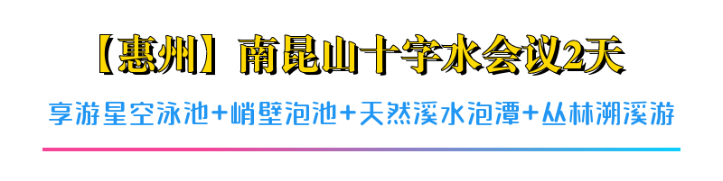 中宏人壽2