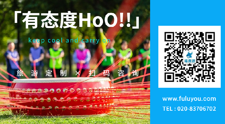 有態(tài)度更精彩關(guān)注二維碼