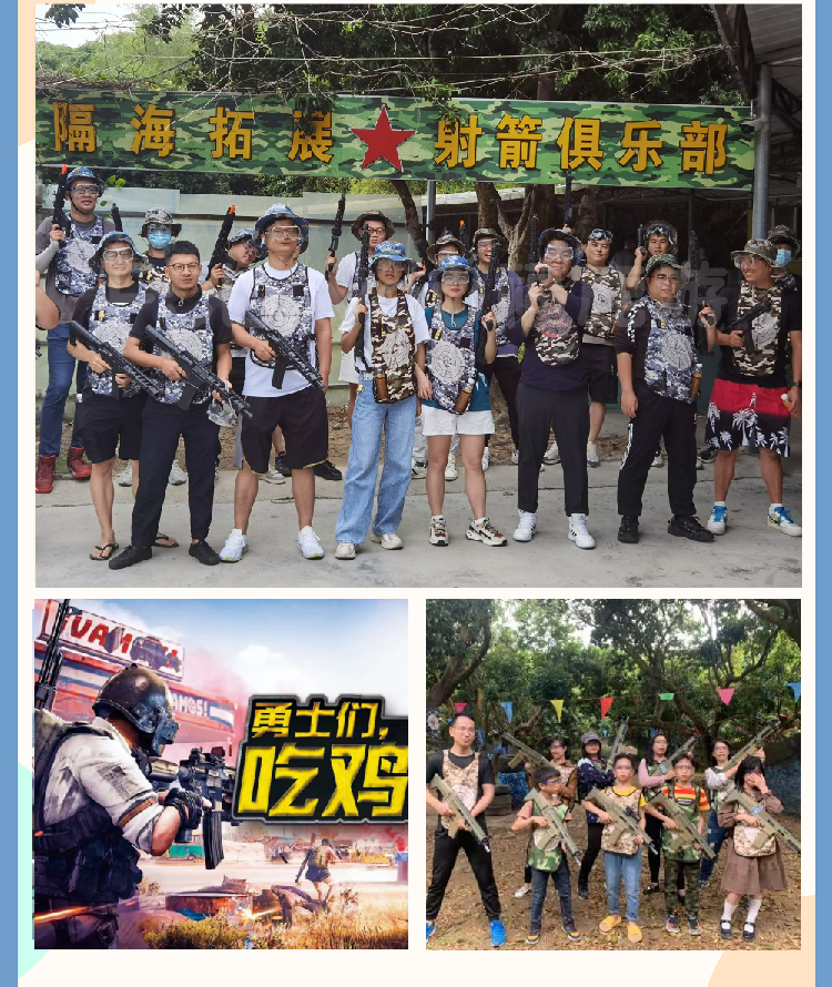 上海哈啰20221027惠州案例 (3)