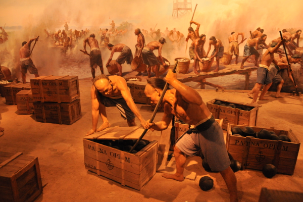 鴉片戰(zhàn)爭(zhēng)博館館2