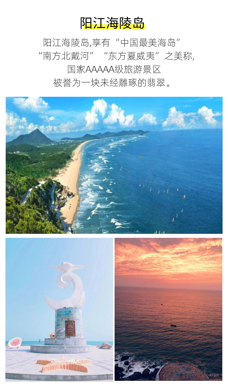 案例廣東壹號大藥房 (3)