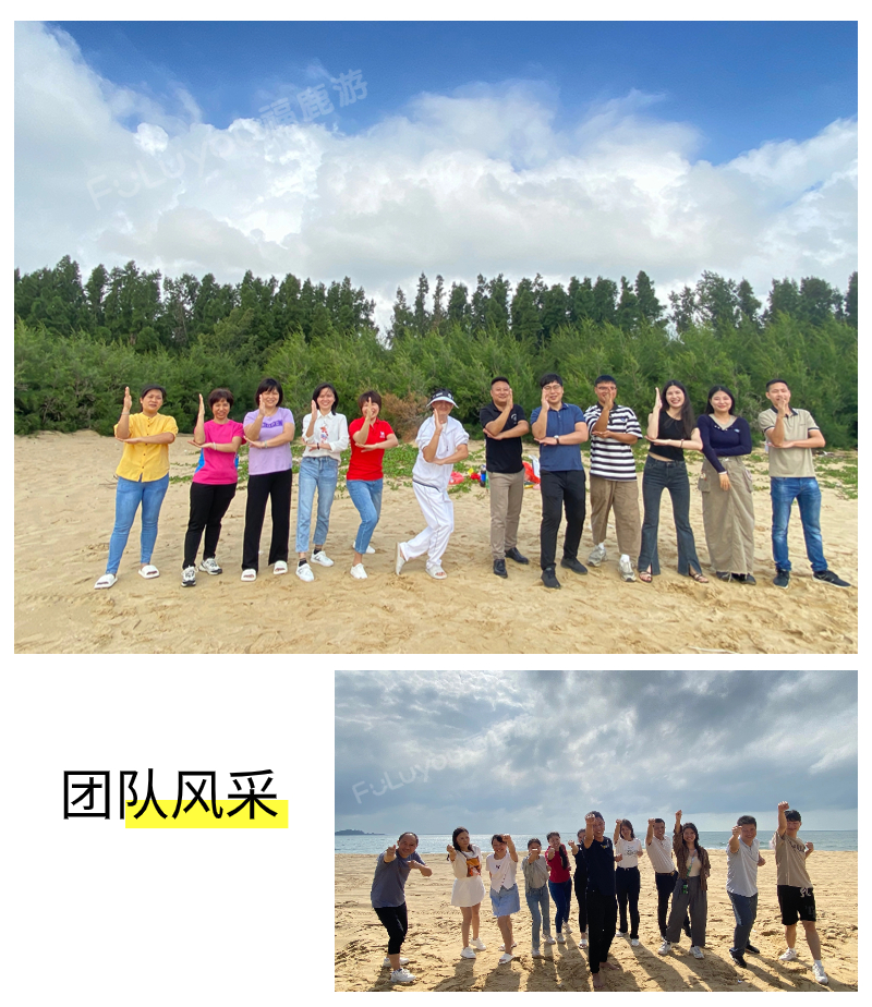 案例廣東壹號大藥房 (5)