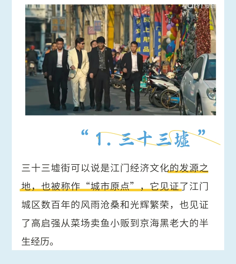 黑格案例 (4)