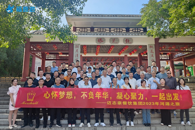 稿定設計-7