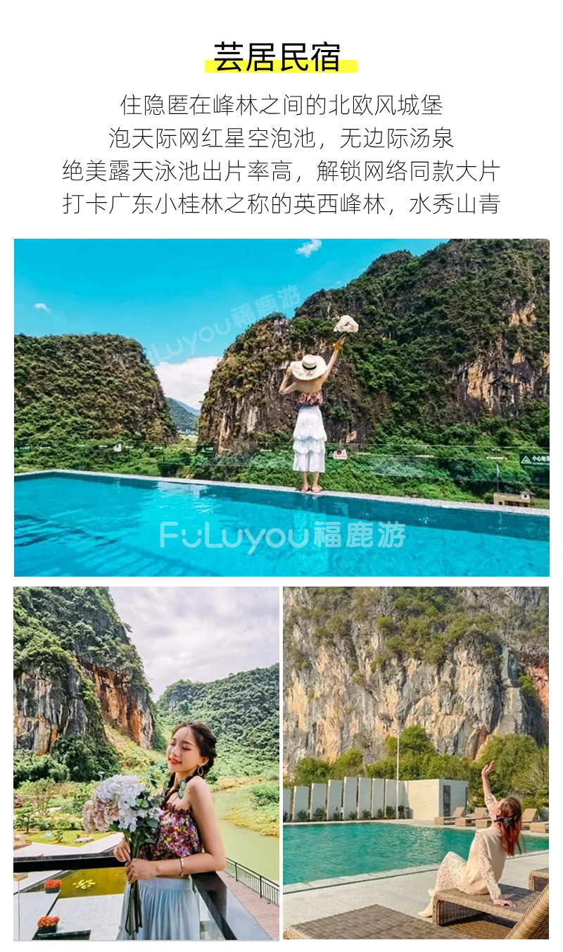 稿定設計-2
