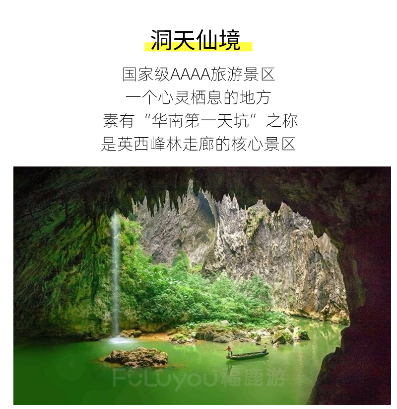 稿定設計-6