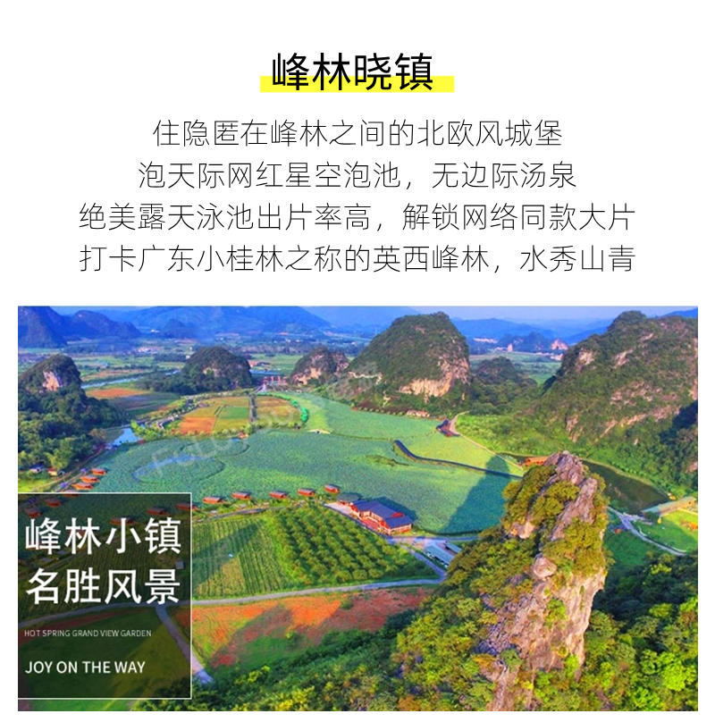 稿定設計-8