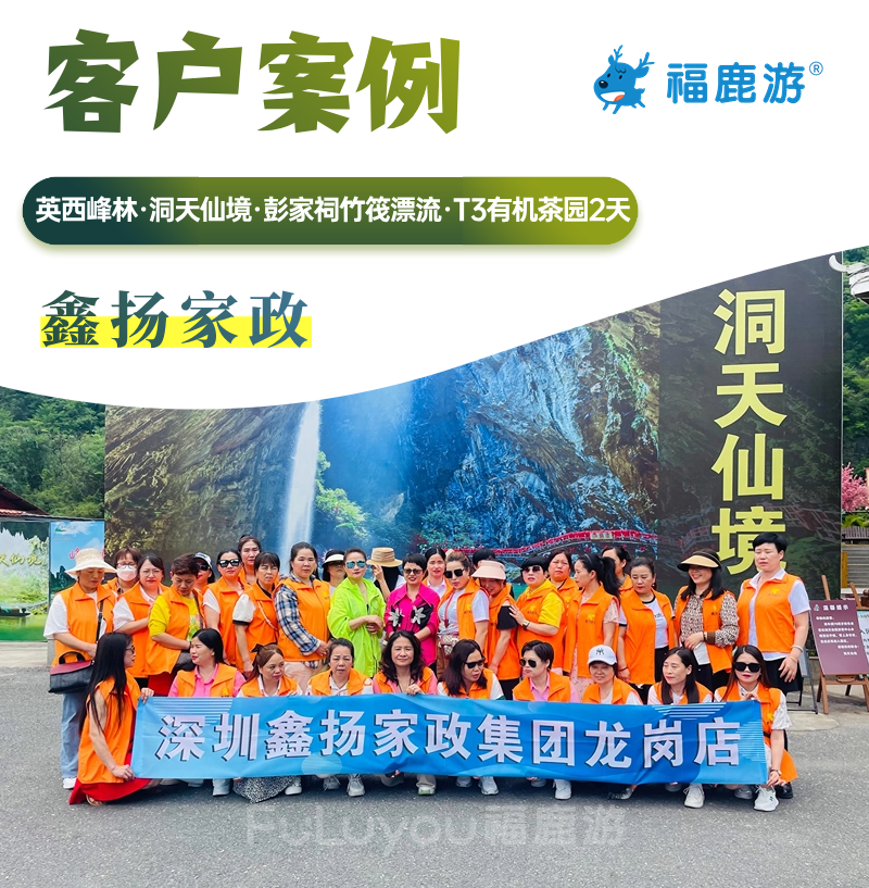 稿定設計-1