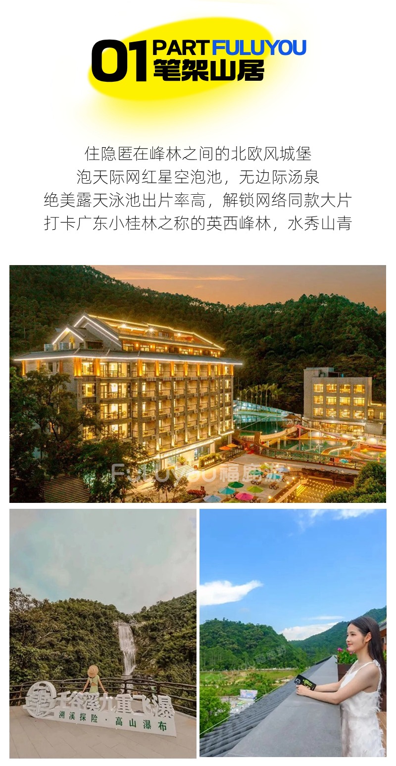 案例 (2)