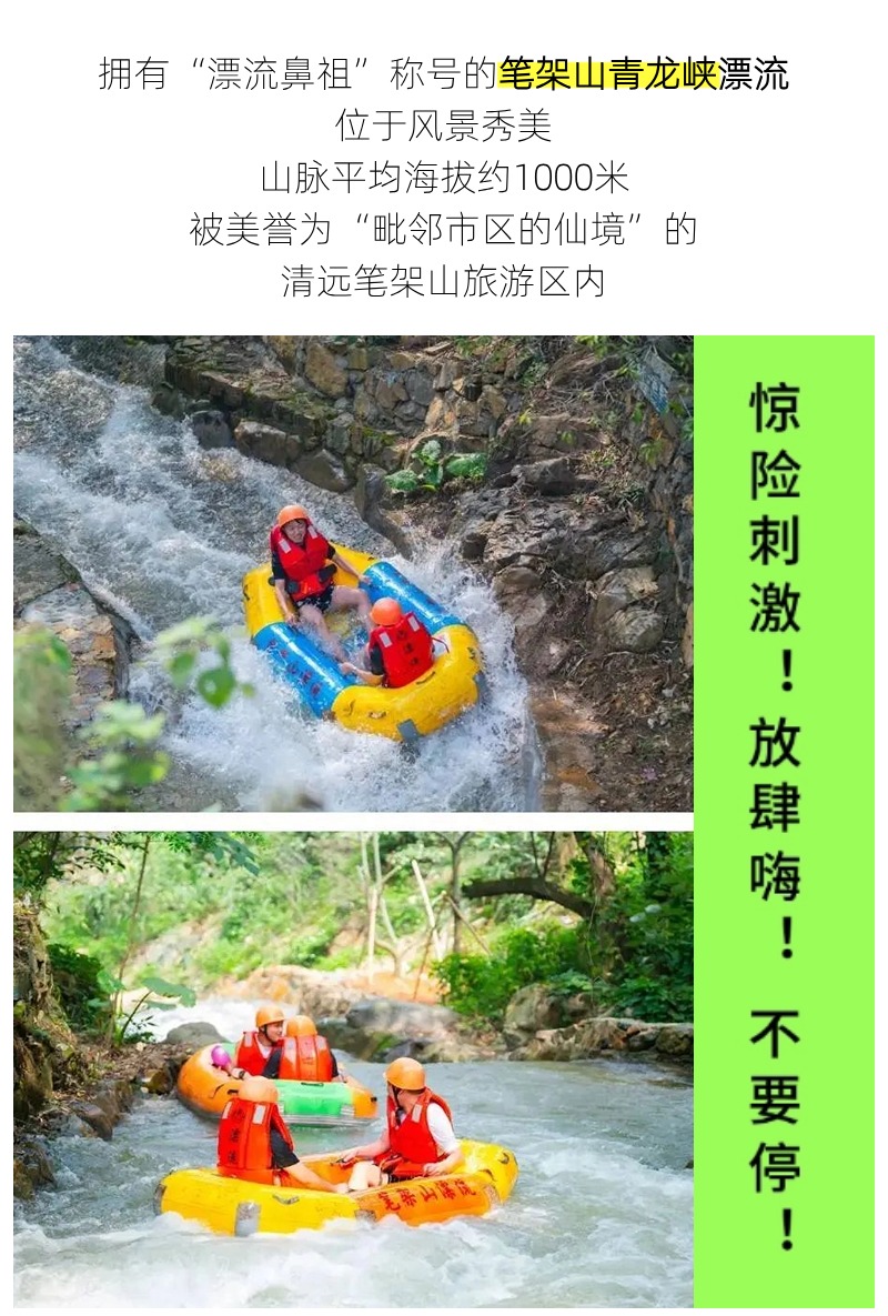 案例 (6)
