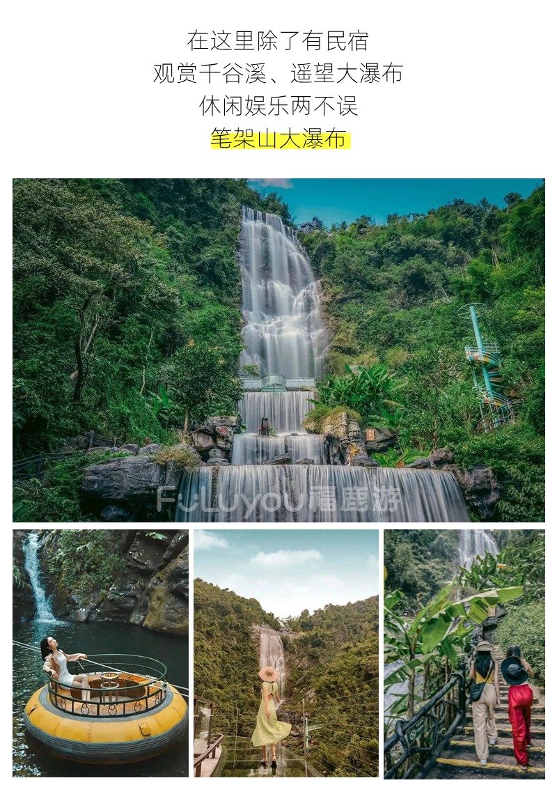 案例 (4)