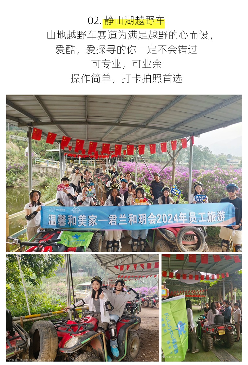 案例 (13)