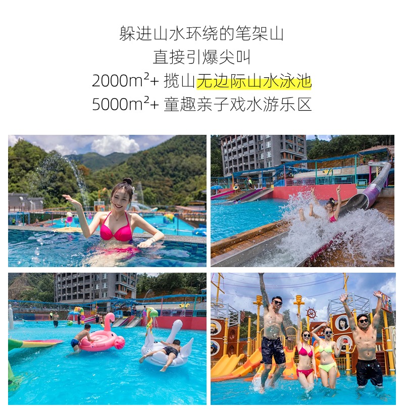 案例 (8)