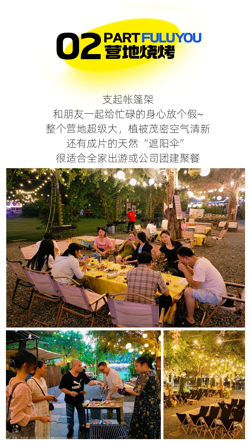案例 (10)