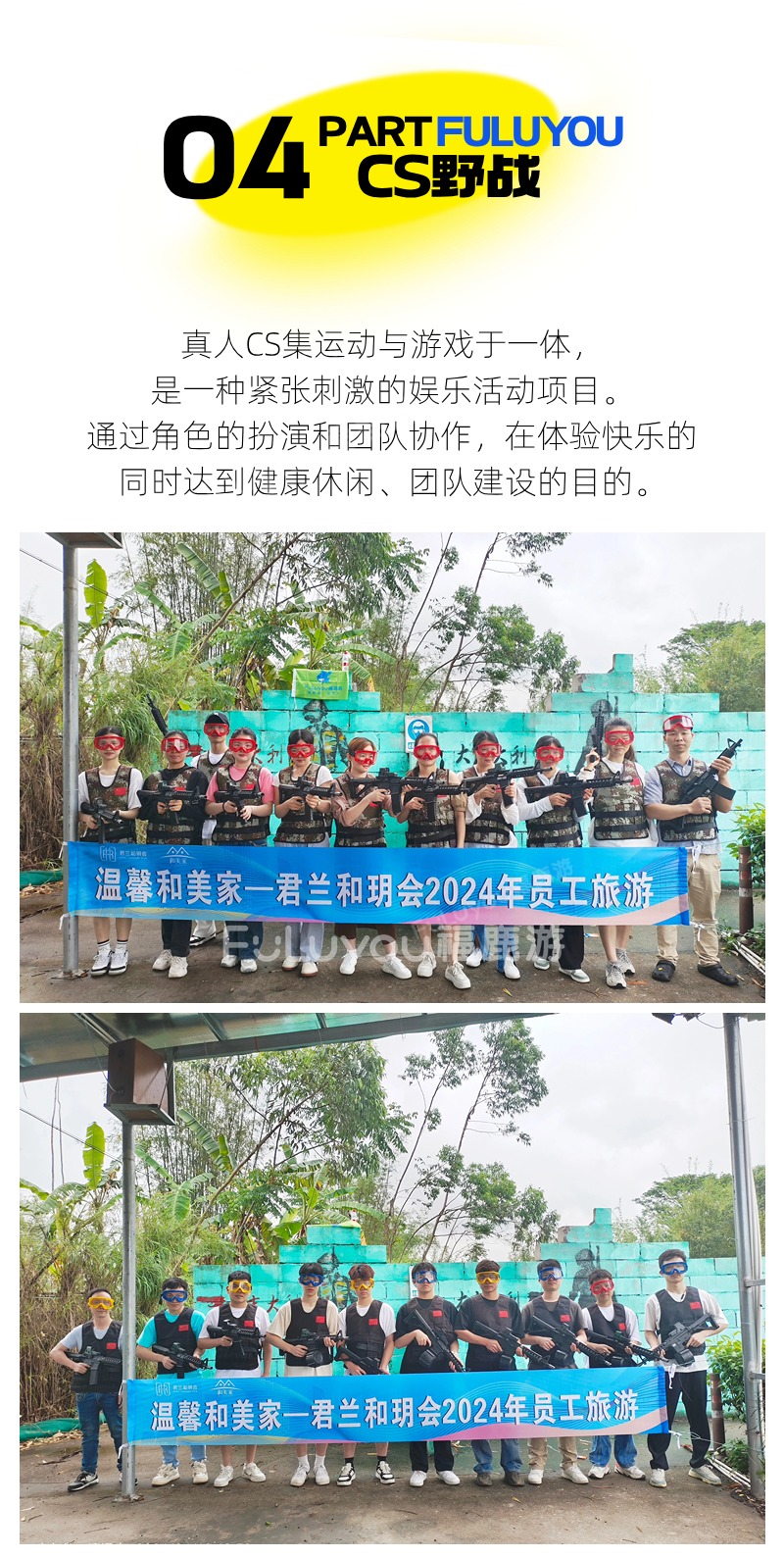 案例 (16)