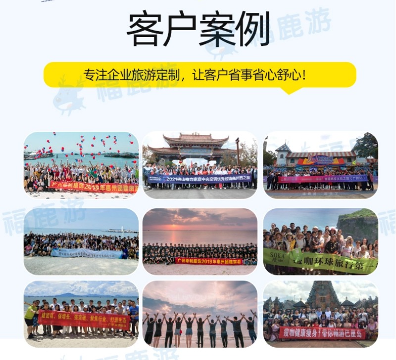 案例 (19)
