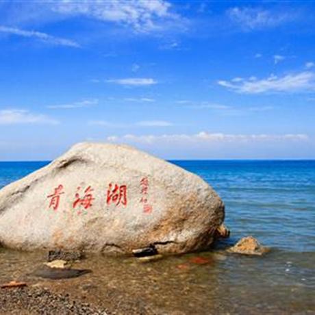 【撒歡大西北】品質雙飛一動8天張掖七彩丹霞 鳴沙山月牙泉 莫高窟 U型公路 東臺吉乃爾湖 茶卡鹽湖 青海湖