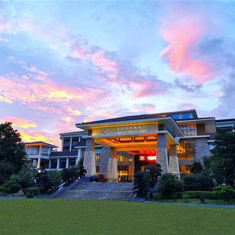 【小鹿定制】增城三英溫泉酒店+白水寨風景區2天1夜 溫泉會議團建