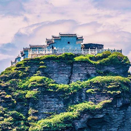 【飛銅梵享】梵凈山·鎮遠古鎮·荔波小七孔·西江千戶苗寨·魅力黃果樹雙飛6天